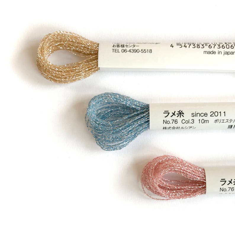 Sparkle Metallic Embroidery Floss Cosmo Embroidery Floss Etsy Australia