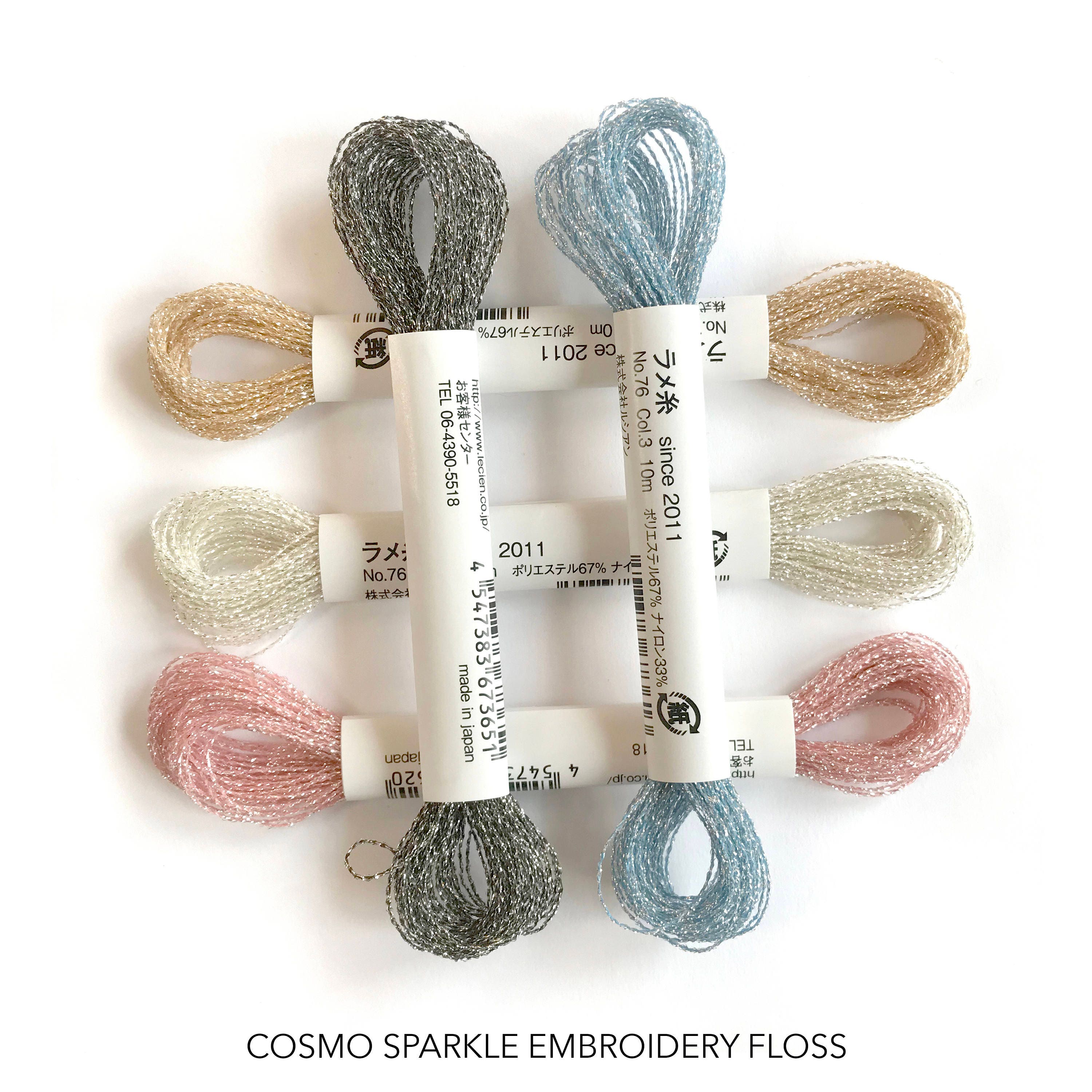 Sparkle Metallic Embroidery Floss Cosmo Embroidery Floss Etsy
