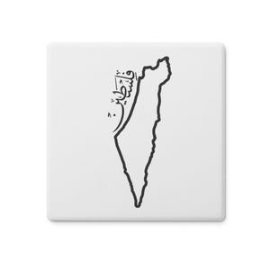 Palestine stone coaster Palestine arabic Palestine map