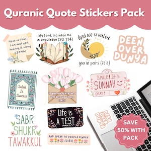 Pack d'autocollants de versets coraniques | Rappels islamiques | Adorable ordinateur portable musulman, autocollants bouteille d'eau | Cadeau pour l'Aïd et le ramadan