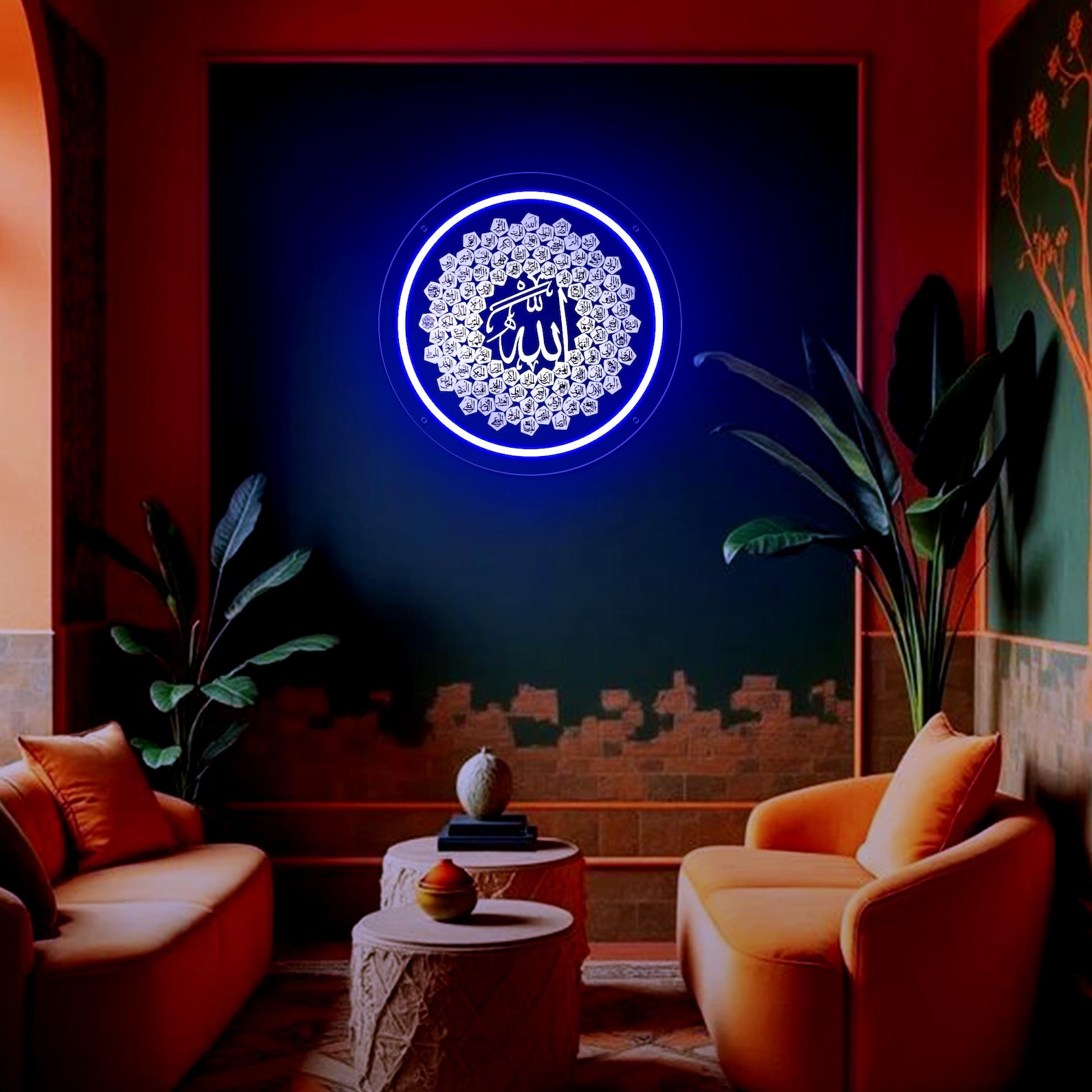 99 Names of Allah Islamic Neon Sign Wall Art Metal Asma Ul Husna Arabic ...