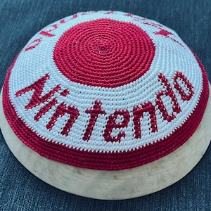 New, handmade crocheted kippah