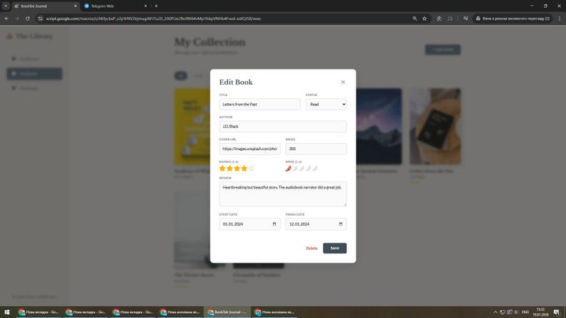 May include: A digital interface window titled Edit Book featuring input fields for title, author, cover URL, pages, rating, review, start date, and finish date. The form includes a four-star rating, chilli pepper icons, and a save button.