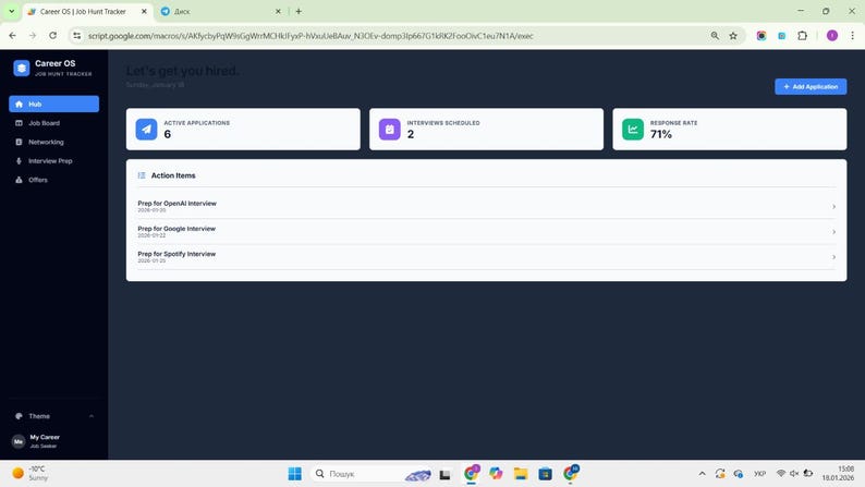 May include: A digital dashboard interface titled Career OS Job Hunt Tracker displayed on a computer screen. The dark-themed layout features a sidebar, a top navigation bar, and summary cards for active applications, interview schedules, and response rate.