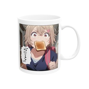 Running Late Mug - Funny Anime Girl with Toast in Mouth, Relatable School Morning Coffee Cup, Gift for Students, Otakus, and Anime Fans