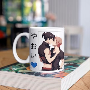 Yaoi Romance Mug - Bold Boys Love Kanji Cup, Passionate BL Design for Anime Fans, LGBTQ+ Couples, and Lovers of Emotional Yaoi Art