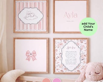 Personalised Islamic Wall Art Set of 4 | Ayatul Kursi Nursery | Muslim Baby Girl Decor | Custom Name Meaning | Pink Floral Nursery Prints