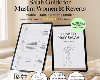 Islamic Education | Learn Islam Prayer Visual Guide | Muslim Revert Convert Gift | Namaz Salah PDF for New Muslims