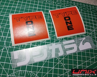 Calcomanías de cuchara tipo uno, 2 piezas