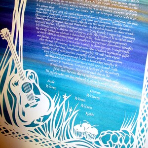 Irish Jewish Music Ketubah papercut artwork wedding calligraphy image 1