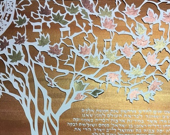 Herbst Schimmer Papercut Ketubah - Hochzeit Grafik - hand Schriftzug