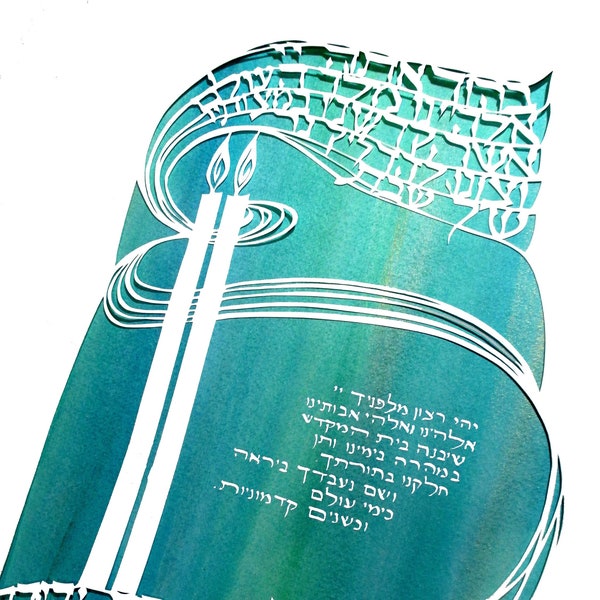 Lighting Artwork Etsy