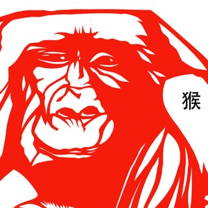 Année du singe feu - Papercut design - 4 toute occasion cartes - citations de Jane Goodall