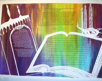 Judisk muslimsk interreligiös ketubah - handskuren papperskuren konstverk och kalligrafi - hebreiska arabiska engelska
