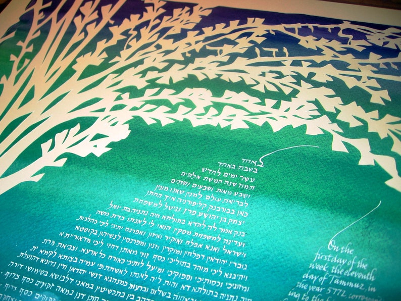 Ginkgo Tree Papercut Ketubah with flame shaped calligraphy text custom Hebrew and English calligraphy image 2