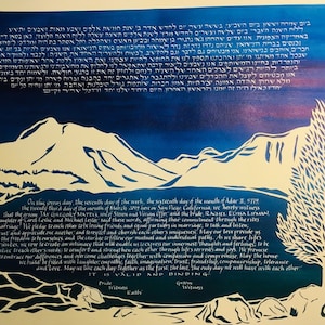 May include: A white paper cut-out design of a mountain range, two trees, and rocks on a blue and purple background. The text reads: "On this joyous day, the seventh day of the week, the sixteenth day of the month of Adar II, 5719 the twenty-third day of the month of March 2019 here in San Diego California, we herty witness that the groom JAY GREGORY MATTIS, son of Steven and Virian Offer, and the bride, RACHEL ELISSA LIPMAN daughter of Card Leshe and Michael Lester said these words, affirming their commitment through the rites of marriage. We pledge to each other to be loving friends and equal partners in marriage, to talk and listen, to trust and appreciate one another, and to respect and cherish each other's uniqueness. May our love provide us with the freedom to be ourselves, and the courage to follow our mutual and individual paths. As we share life's experiences, we vow to create an intimacy that will enable us to express our innermost thoughts and feelings, to be sensitive to each other's needs; to comfort and strengthen each other through life's sorrows and joys. We promise to embrace our differences and overcome challenges together with compassion and compromise. May the home we build be filled with laughter, empathy, faith, imagination, trust, friendship, companionship, tolerance and love. May we live each day together as the first, the last, the only day we will have with each other. IT IS VALID AND BINDING."