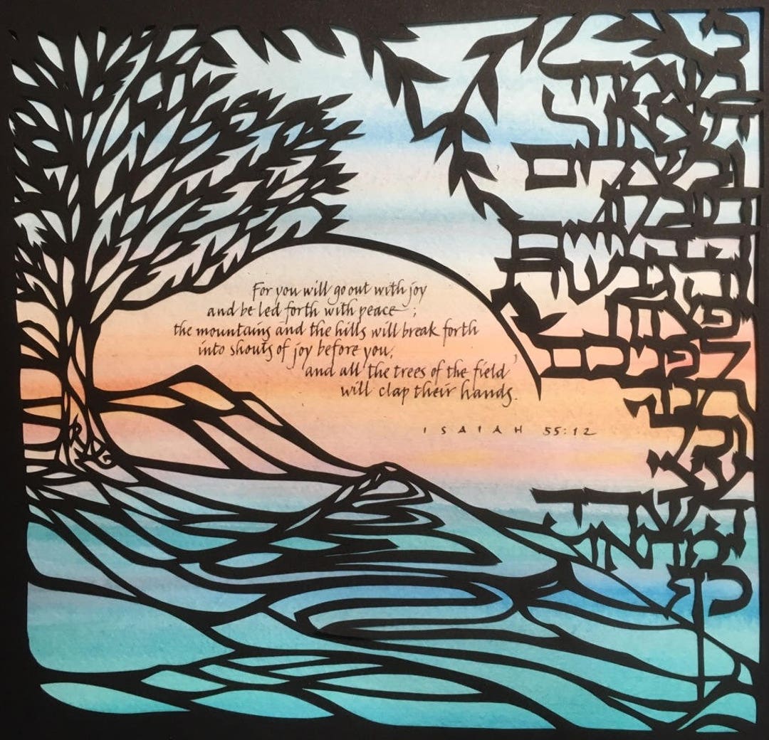8x8 Inch Papercut Artwork Isaiah 5512 hills Will Shout With Joy, All