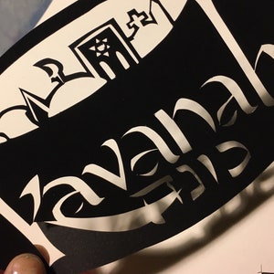 Kavanah - Intenzionalità - piccola arte del taglio della carta - promemoria ispiratore