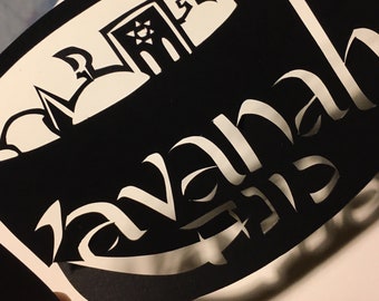 Kavanah - Intentionality - small papercut art - inspirational reminder