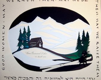 Birthday Papercut Present - Cabin in the Mountains with Trees and Skis and Dog