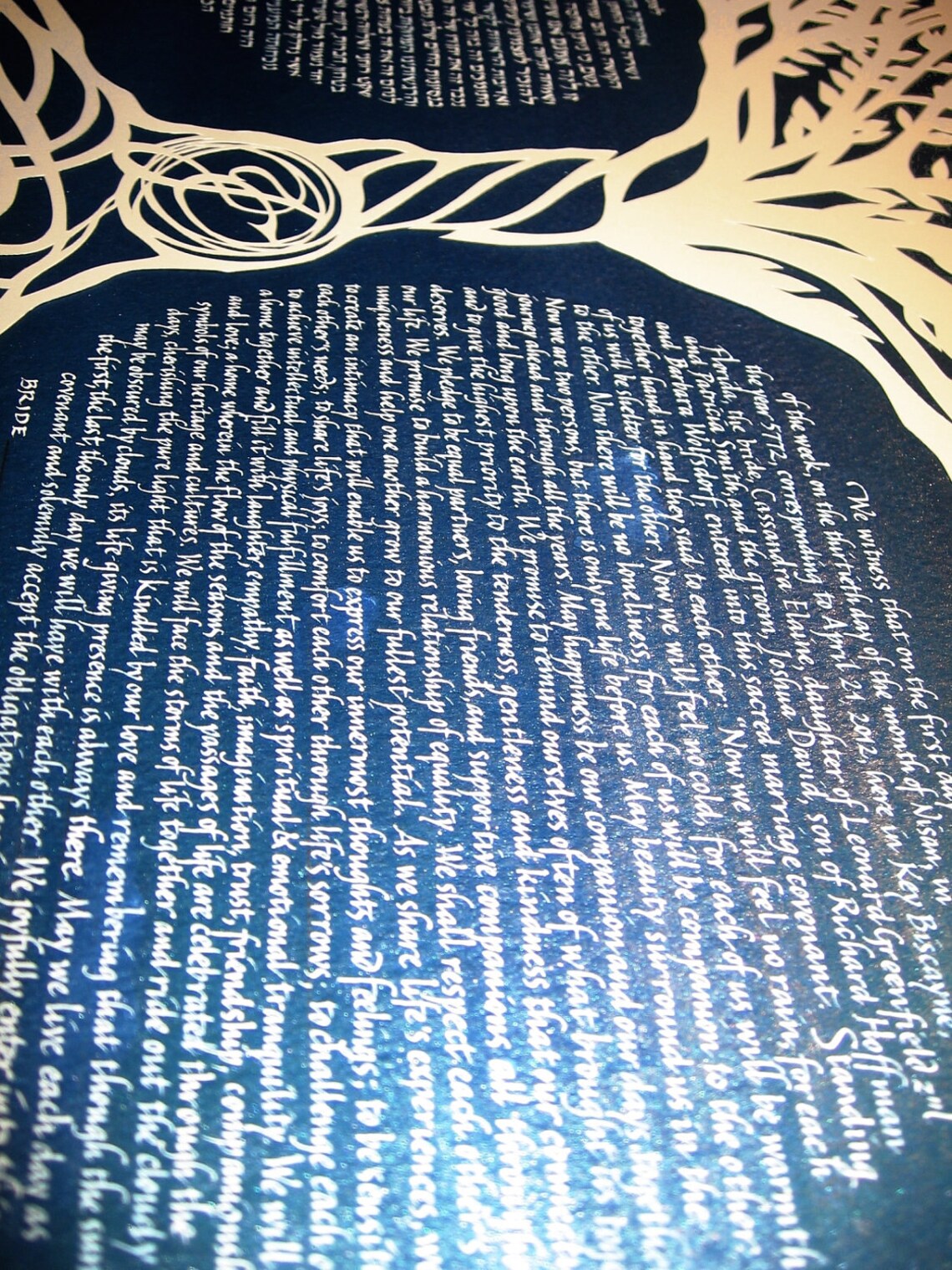 Banyan Tree Ketubah with e e cummings quote ketuba Etsy