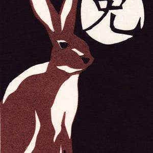 ACEO - Hase Mond