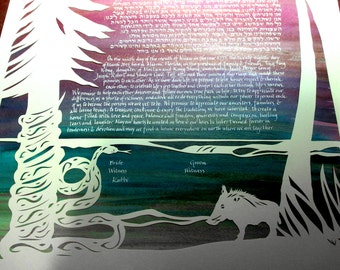 Palm and Fir papercut ketubah - next to Ocean with Boar and Snake