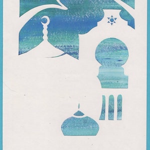 Partagée carte de Jérusalem paix papercut - fond de couleur vacances sainte--5 x 7 pouces-