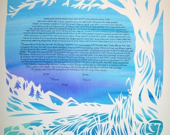 River Ketubah - Papercut wedding artwork