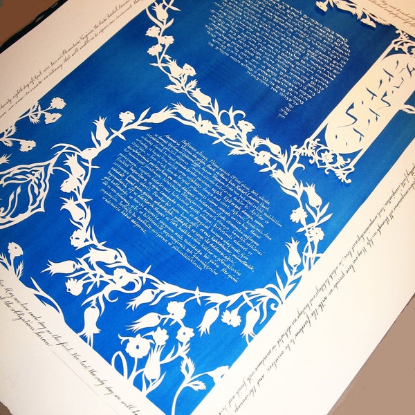 Turkish Blue Papercut Ketubah - Interfaith - Muslim - Jewish - Secular Humanist - Hebrew - Arabic - Turkish