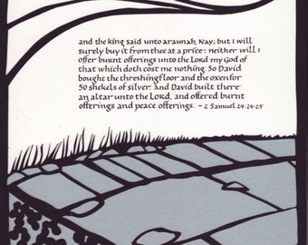 Papercut Art - David Makes Atonement - 2 Samuel