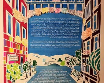 Love Letter to NY - multilayer detailed papercut ketubah- hand lettering Hebrew English