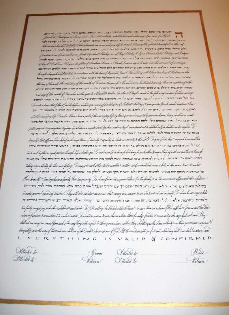 Wedding Art - Tenaim - Marriage Contract - All Text - Interlinear ...