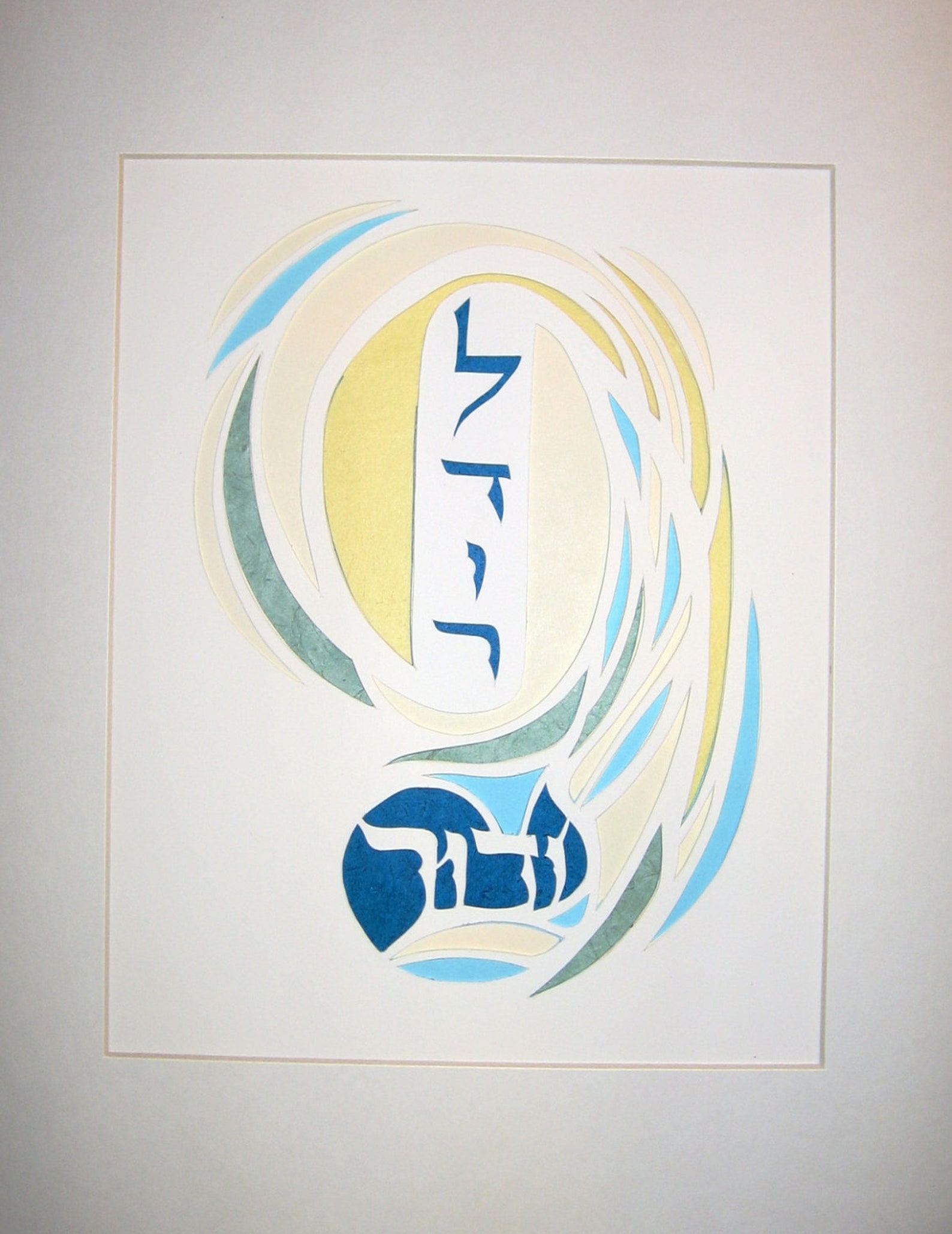 ldor vdor azi schwartz ldor vdor azi schwartz