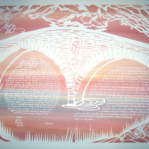 Stone Bridge Ketubah Papercut Wedding Artwork image 1