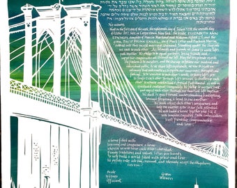 Brooklynbron mot norrskenet Pappersklippt ketubah - bröllopskonstverk - handskrift hebreiska engelska