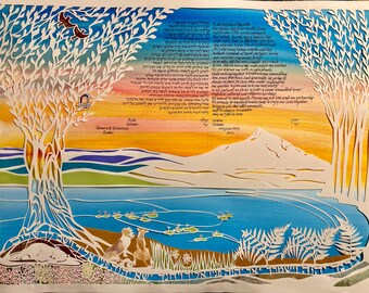 Pups and Sleeping Bear Cub by Peaceful Lotus Lake Papercut Ketubah