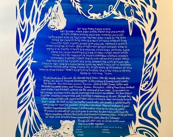 Peruvian Rainforest papercut ketubah - with hand lettering Hebrew and English
