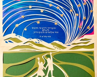 Those Who Lead Many to Righteousness - Talmud quotation