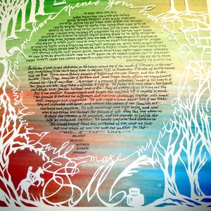 Four Seasons Ketubah papercut handmade hand lettered calligraphy Hebrew English image 1