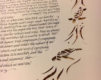 Meeresschildkröte Abenteuer Ketubah