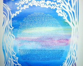 Ginkgo Tree and Waterfall Ketubah - papercut artwork - calligraphy