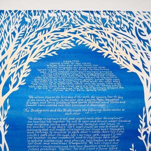 Obras de arte y caligrafía de corte de papel cortado a mano - Leafy Tree Ketubah