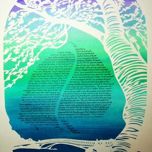 Papercut Artwork Cherry Tree Ketubah with Central Park Footbridge image 2