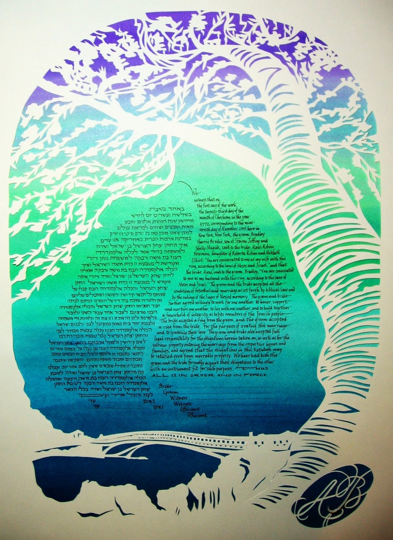 Papercut Artwork Cherry Tree Ketubah with Central Park Footbridge image 2