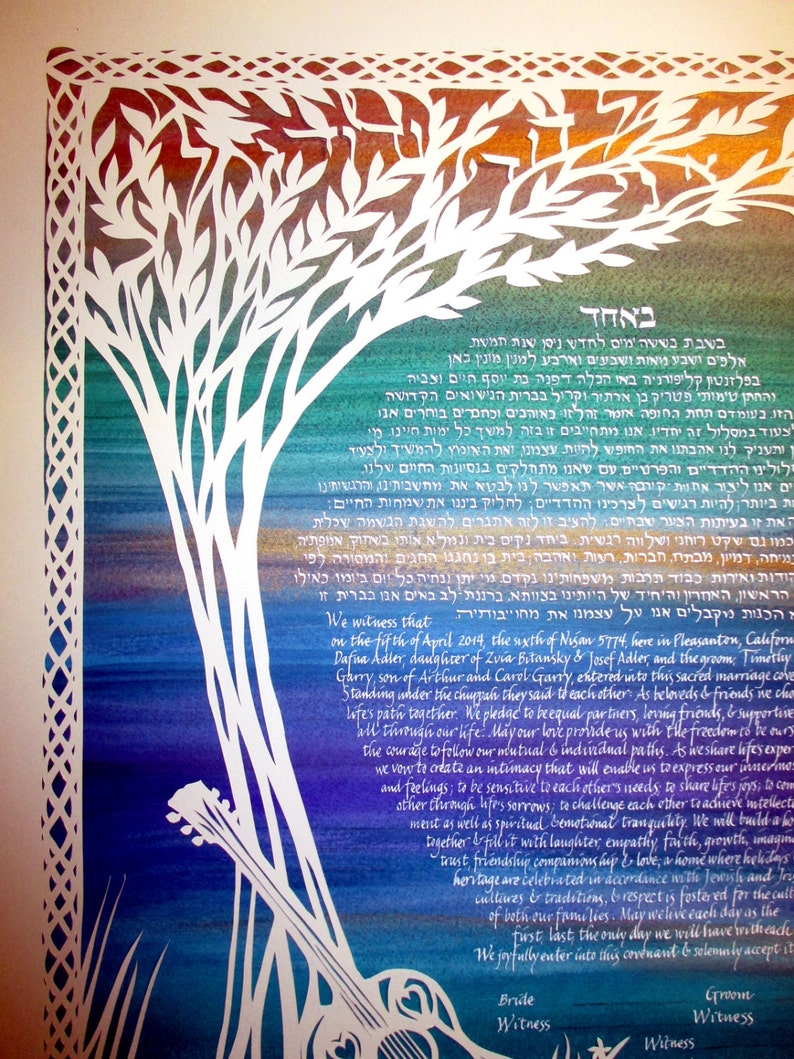 Irish Jewish Music Ketubah papercut artwork wedding calligraphy image 2