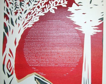 Redwood and Oak Ketubah - Papercut artwork - multi-layer landscape - calligraphy