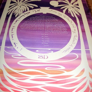 Moongate Papercut Ketubah wedding artwork Hebrew calligraphy sunset colors image 2