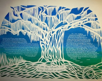 May include: A white papercut design of a tree with blue and green watercolor background. The text "I am my beloved's and my beloved is mine" is at the bottom of the image. The Hebrew text is on the left side of the image.