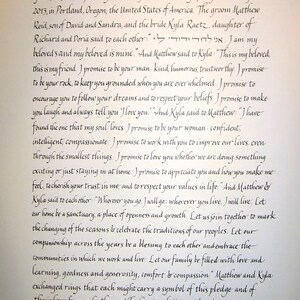 Text Block Ketubah simple style English only Italic calligraphy image 2